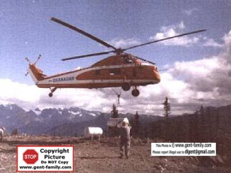 s58sikorskyzymoetz1980.jpg