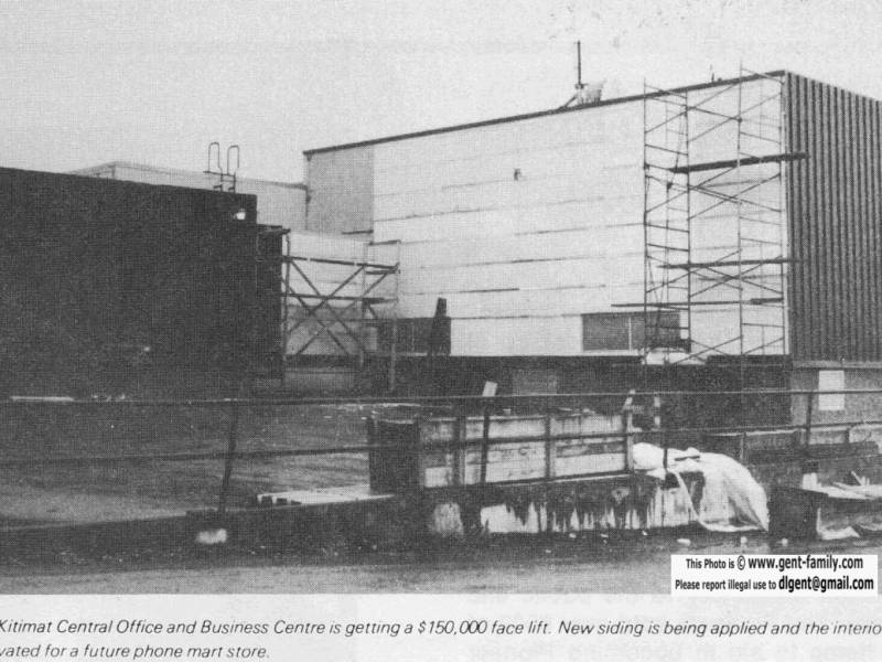 ktmtphonemart1979.jpg