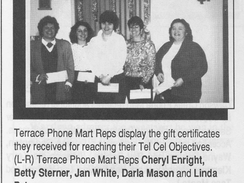 trrcphonemartreps1991.jpg