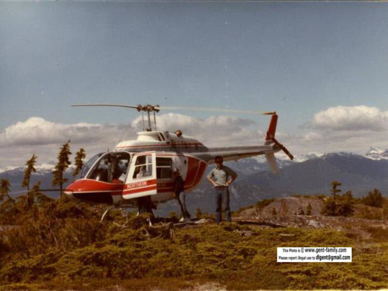 gil_island_with_helicopter.jpg
