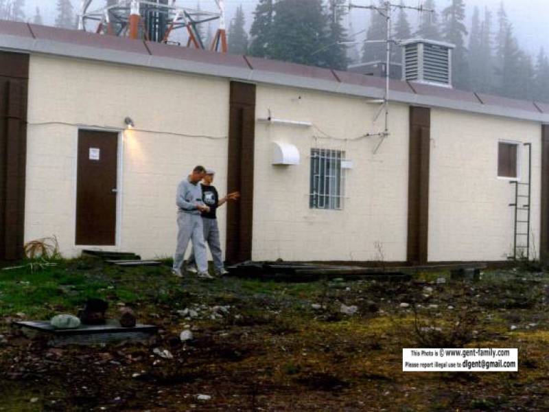 zymoetz_site_2_unknown_men.jpg