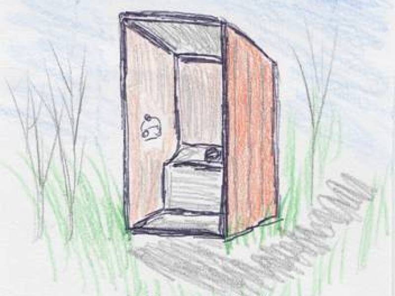 meziadintoilet.jpg