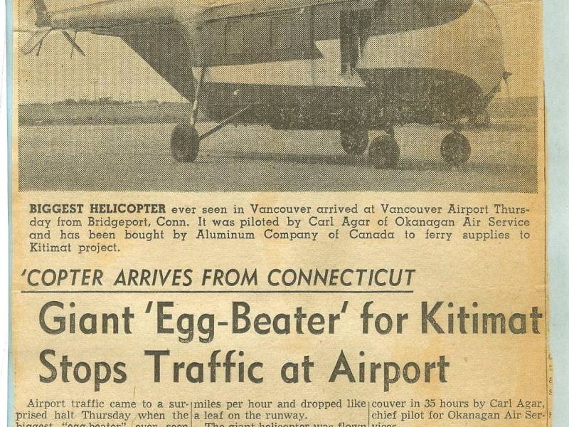 alcanhelicopter.jpg