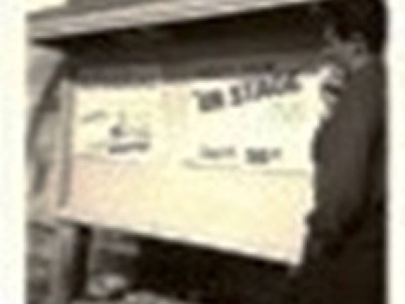 kemano_theater_bill_board.jpg