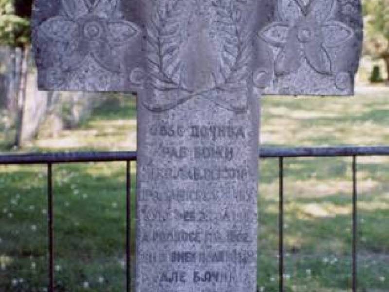 image002.jpg