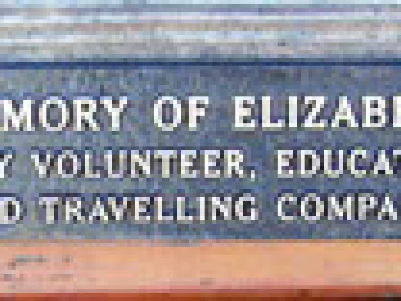 101_1925_elizabeth_metzmeier.jpg