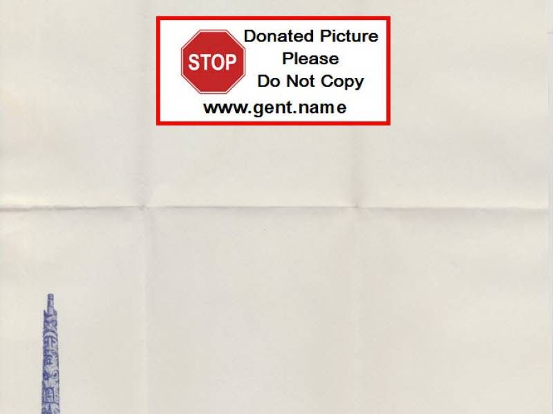 skeena_hotel_letterhead.jpg