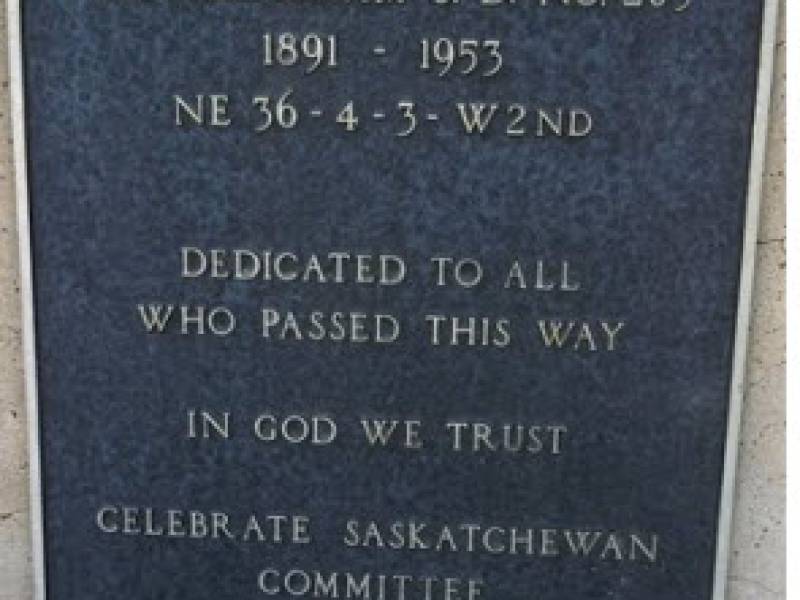 sandringham_school_district_205_plaque2.jpg