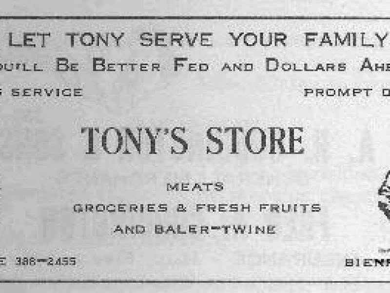 bienfaittonysstore.jpg