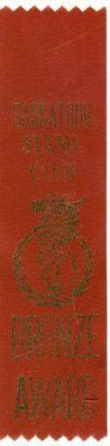 Bronze Ribbon He won
